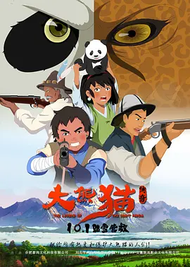 三级精品视频在线播放